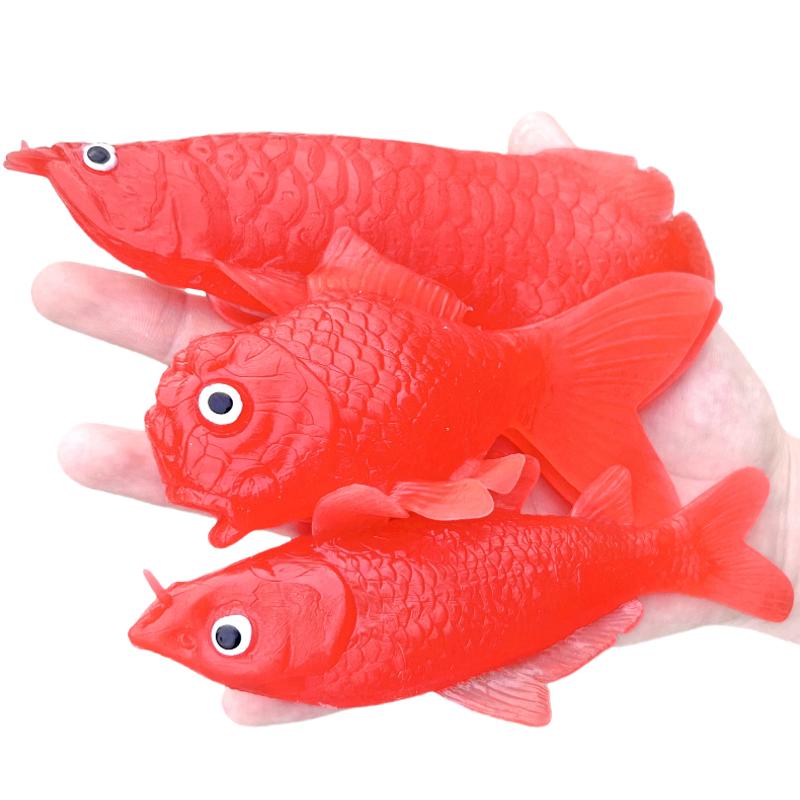软胶彩色金鱼鲤鱼玩具包邮