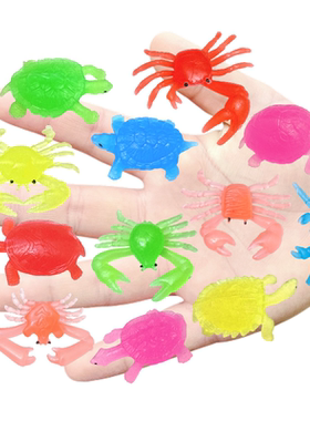 软胶仿真小螃蟹迷你可爱小海龟彩色套装可漂浮幼儿园儿童戏水玩具