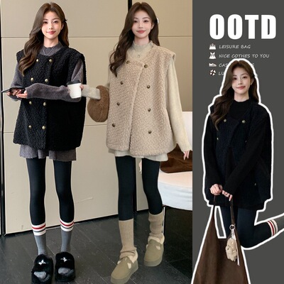 【MS母婴】2025秋冬百搭休闲风宽松毛衣+羊羔绒马甲保暖孕妇套装
