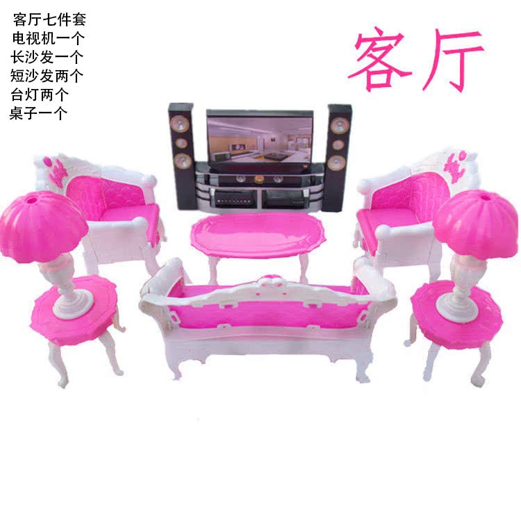 换装洋娃娃配件女童过家家玩具