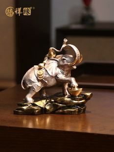 饰品 纯铜福禄大象摆件家居办公室工艺品摆件客厅创意装