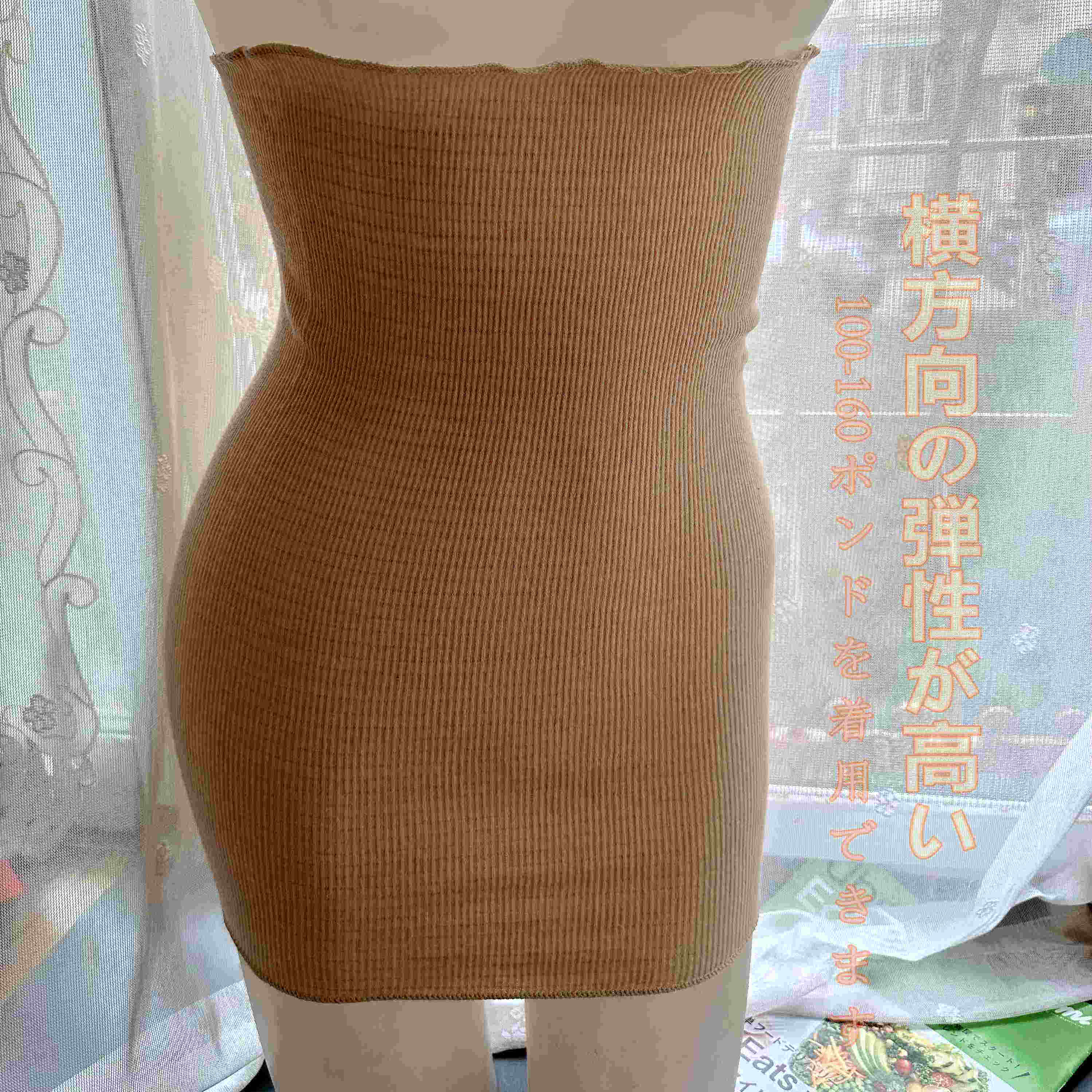 加长加大女胖mm腹卷护腰暖胃护臀彩棉柔软高弹大码春秋肚兜暖宫