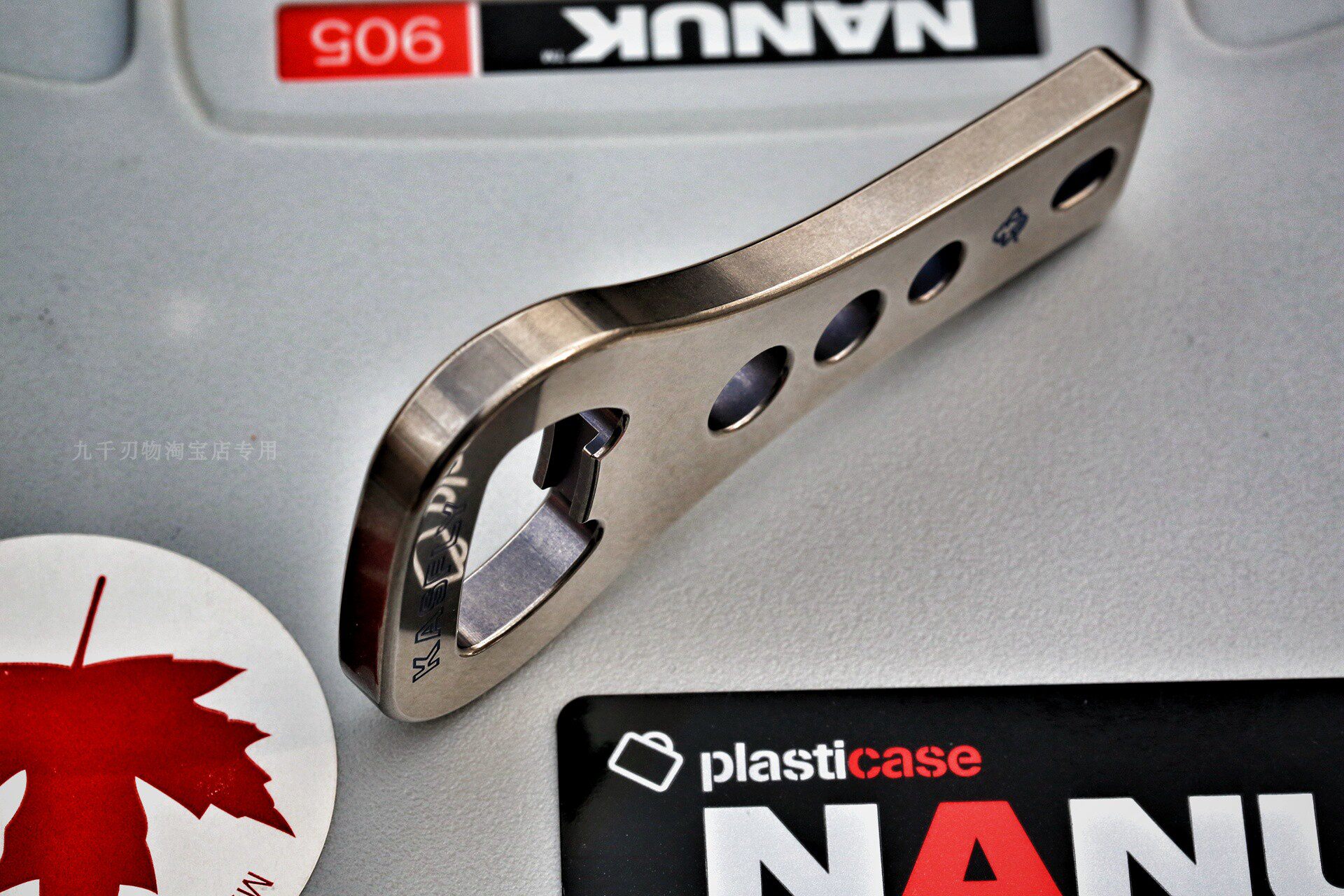 KASFLY凯撒作 全钛合金 珠光石洗抛光版 开瓶器/啤酒瓶起子