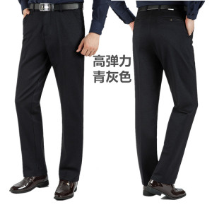 冬季抗皱免烫厚款高弹力加大码男士高腰深裆休闲裤子宽松中年男裤