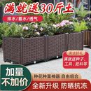 蔬菜种植箱特大阳台种菜盆长方形塑料花箱种花盆专用楼顶户外屋顶