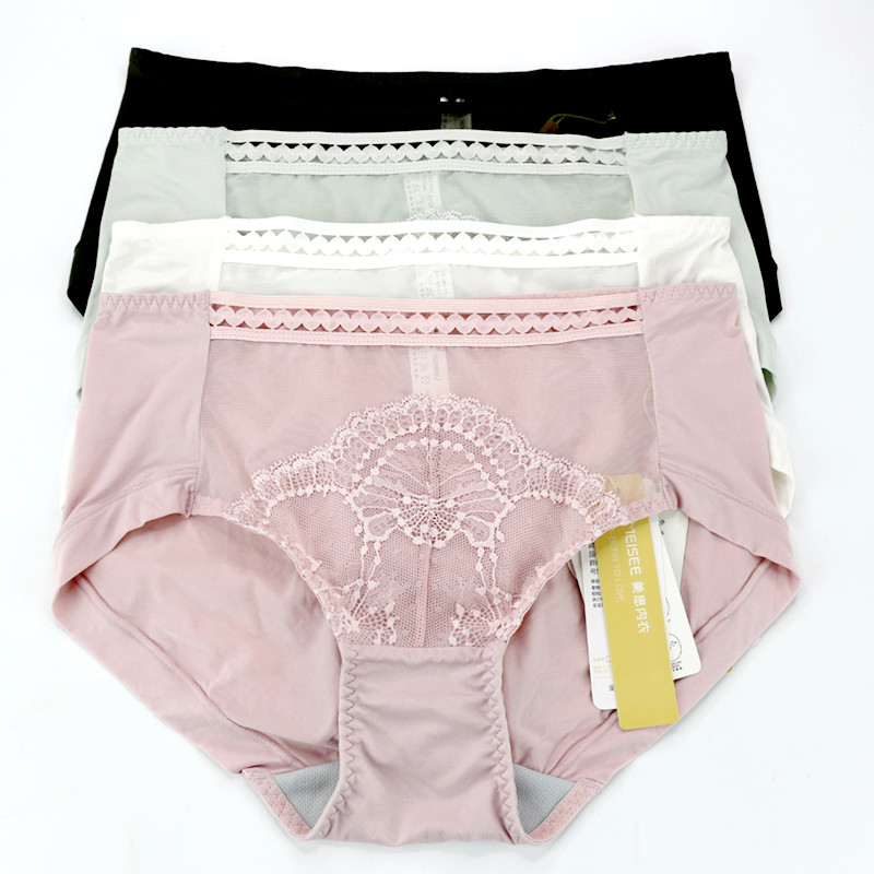 美思内衣抗菌性感中腰平角女内裤
