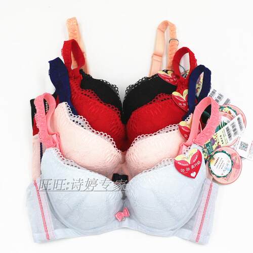诗婷内衣聚拢收副乳舒适性感文胸