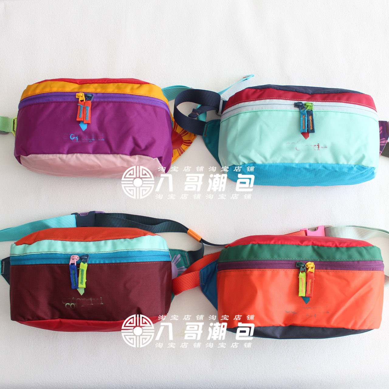 新款超轻薄骑行腰包女多巴胺通勤斜挎户外大容量男款情侣手机胸包,箱包皮具/热销女包/男包,胸包,淘宝优惠券,粉丝福利购,淘宝优惠卷