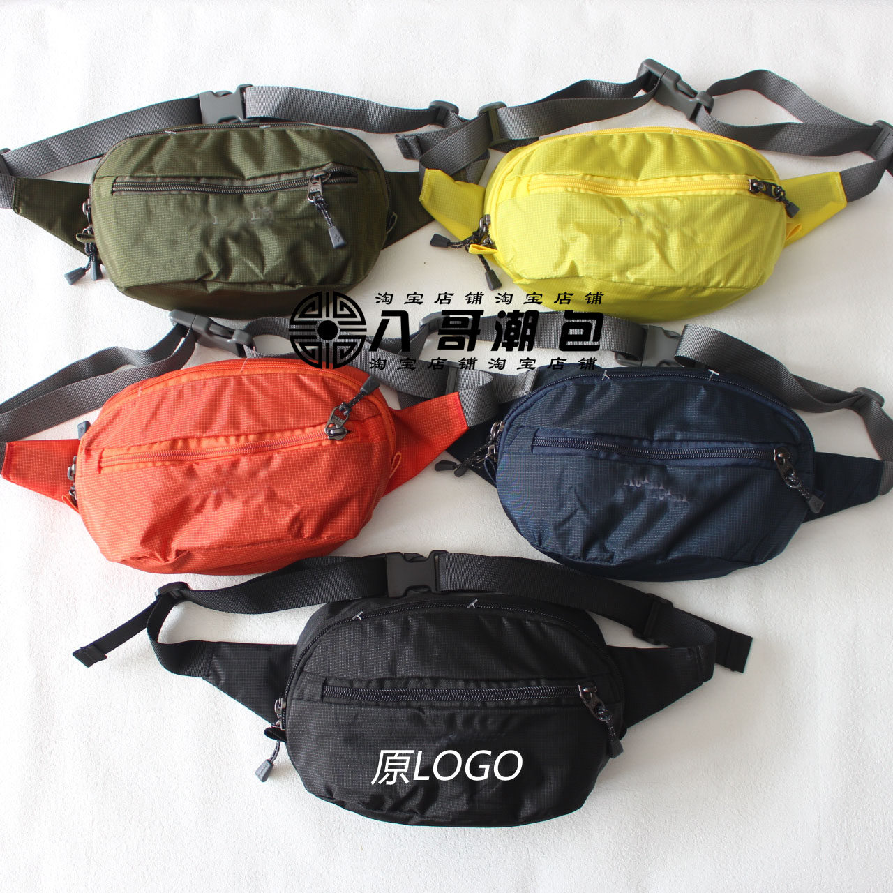 户外2升轻量化轻便轻薄尼龙女小腰包潮牌多巴胺装手机斜挎小胸包,箱包皮具/热销女包/男包,男士包袋,淘宝优惠券,粉丝福利购,淘宝优惠卷