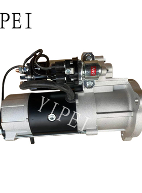 适用VOLVO沃尔沃TAD1641/1642/1643起动机M009T82171/21103722