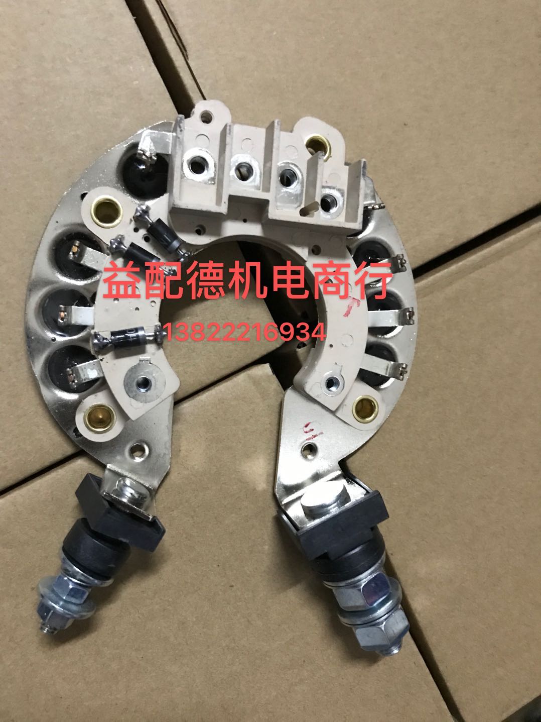 卡特3306 C9上柴C6121 6135发电机硅板S11-102-04A+A充电机5S9088