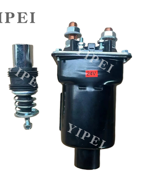 起动机磁力开关康明斯QD2851 40MT NT855 M11 3021036马达开关