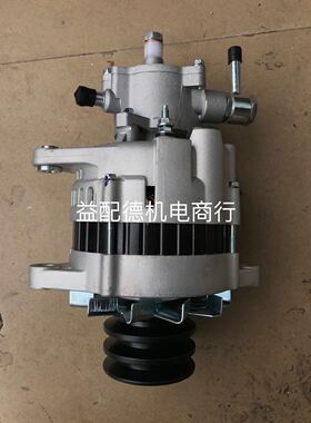 五十铃ISUZU4HF1 4HE1发电机 LR250-503 8-97183-882-0 LR280-501