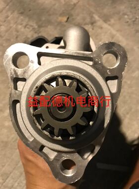 上柴华菱，红岩杰师 红岩金刚起动机马达0399504012
