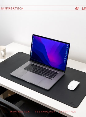 SkipperTech PU皮质桌垫超大纯色桌面鼠标垫虎年桌垫皮质办公防水