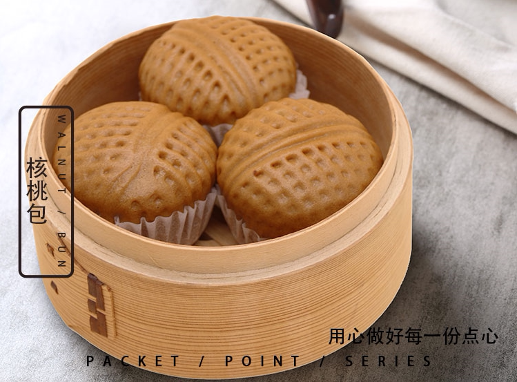 光头佬联圣核桃包600g12个装港式点心广式早茶方便速食儿童早餐面