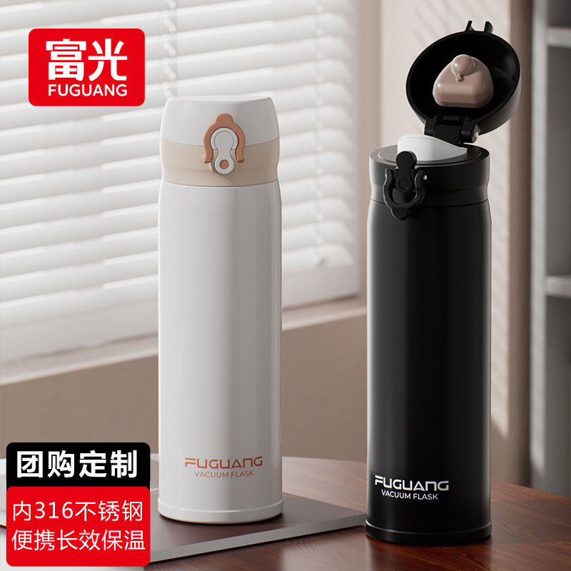 富光保温杯新款2025大容量316不锈钢学生水杯女生便携高颜值杯子