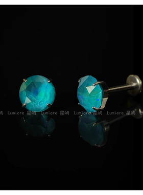 Lumiere 星屿｜极昼星空｜F136钛合金内螺旋耳钉｜qyyy