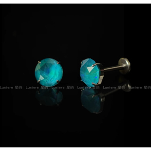 Lumiere 星屿-极昼星空华子耳骨钉钛合金内螺旋耳钉-qyyy