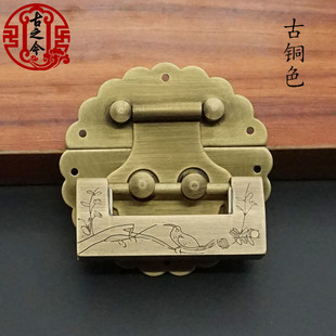 純銅老式 箱扣搭扣樟木箱首飾盒銅箱牌搭扣家具五金實木箱鎖鼻鎖片