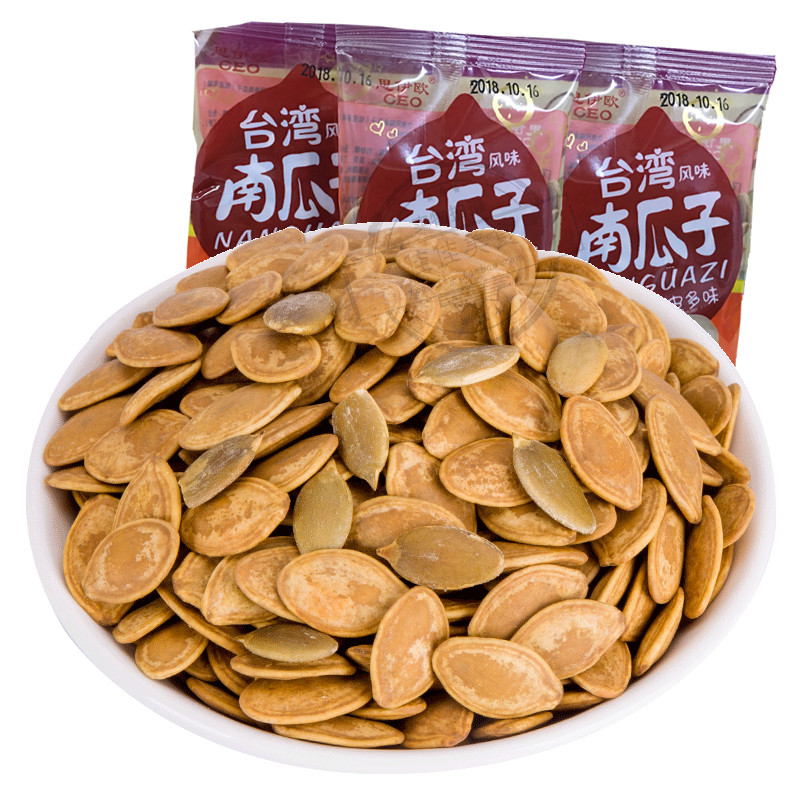 new goods Cardboard Thugs Pumpkin Seeds 2500g Original flavor Pumpkin seed nut Roasting More snacksin the Snacks/Nuts/Specialty , Hickory/Nuts/Roasting , Seeds  category - from Buy2taobao.com to provide professional Taobao agent buy service