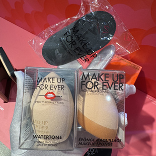 ever玫珂菲精细海绵蛋美妆蛋muf粉扑水滴型 for 干湿两用 make