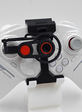 适配北通盘古手柄方向盘配件