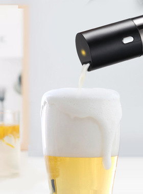 Star Compass beer foamer server瓶装啤酒机啤酒泡沫机起泡器