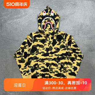 1ST 外套 BAPE 2022 SHARK黄绿迷彩鲨鱼拉链帽衫 国内现货 CAMO