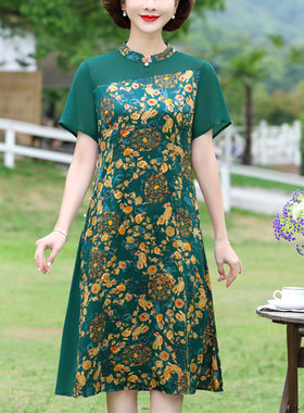 夏装新款妈妈旗袍裙中年