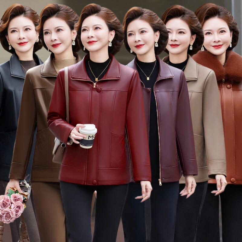 2025新款妈妈装春秋装时尚皮衣外套洋气小衫中老年女装