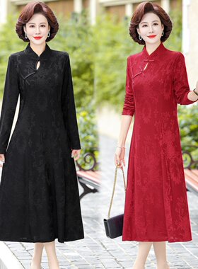 中老年喜婆婆连衣裙贵夫人气质旗袍长袖四五十岁妈妈春秋婚礼时尚