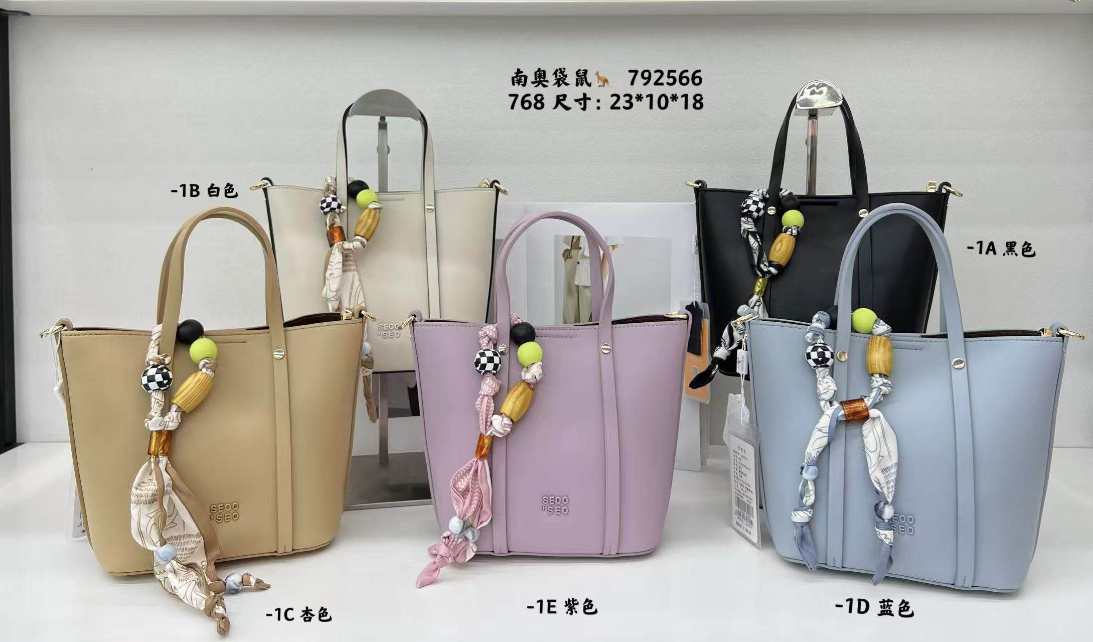 南奥九州袋鼠女包2026新款时尚百搭手提包休闲包单肩斜挎包潮,箱包皮具/热销女包/男包,通用款女包,淘宝优惠券,粉丝福利购,淘宝优惠卷