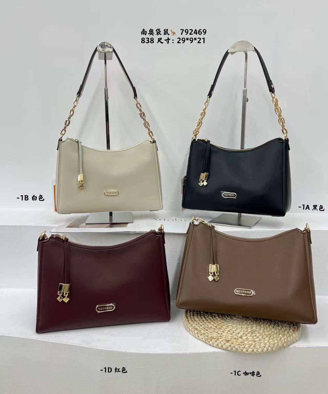 九州袋鼠女包2025新款时尚百搭单肩斜挎包高级感小众手提包潮