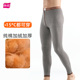 简约贴身打底内穿抗静电 单裤 保暖裤 男纯棉加绒加厚秋冬中高腰大码