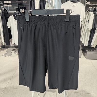 特步男男夏季新款综训冰丝梭织弹力五分短裤976229970134