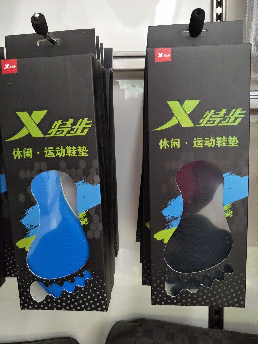 惊爆tep丽心布中国记忆海绵男98337851200柔软鞋垫运动时尚新品
