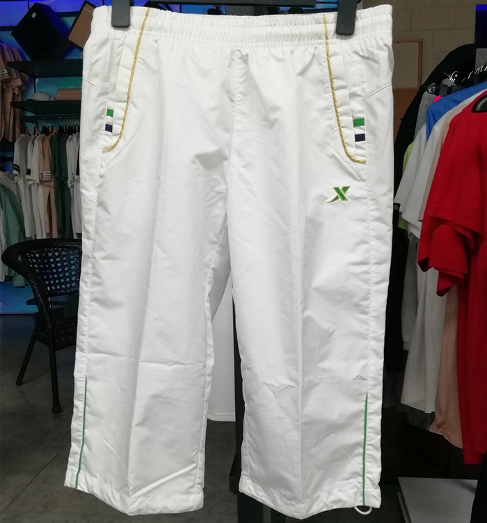 特步夏季新品女子综合训练系列青春休闲带内网运动中裤FW320243