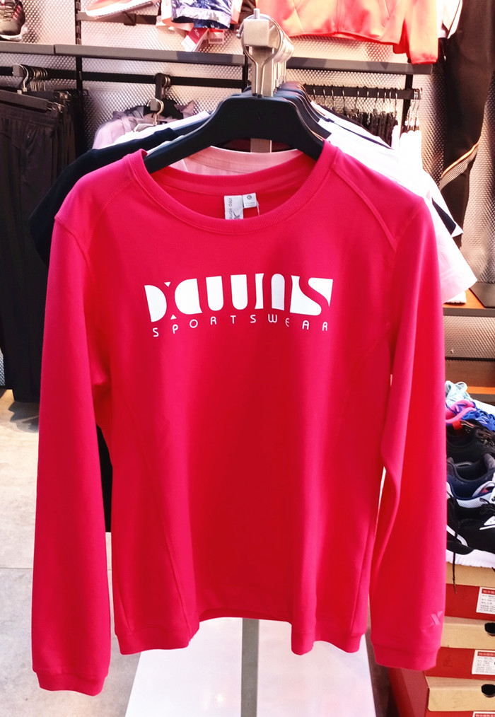 特步抗紫外线品牌LOGO综合训练春季新品女子运动卫衣983328051439