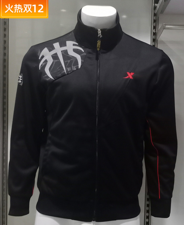 特步防水透气抗紫外线春季新品综合训练运动套装上衣FM071884