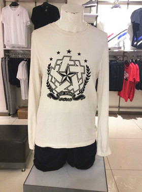 特步白色时尚动感都市系列男谨防假冒推荐运动T恤FM050670