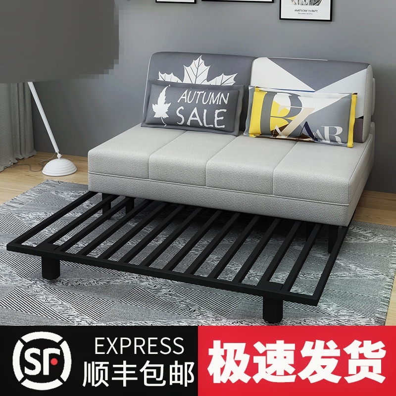 抽拉可以睡觉变榻榻米折叠沙发可卧双人床隐藏式沙发床单人宽80cm12-09新券