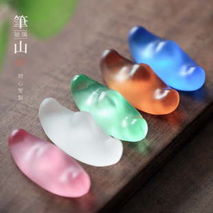 问心堂玻璃笔搁笔山创意镇纸毛笔架托可爱笔架书法专用搁笔架纸镇