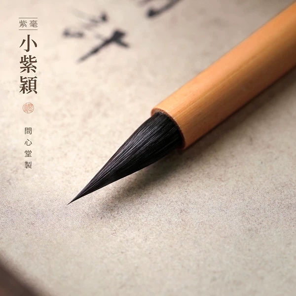 Товары от tb_1333271