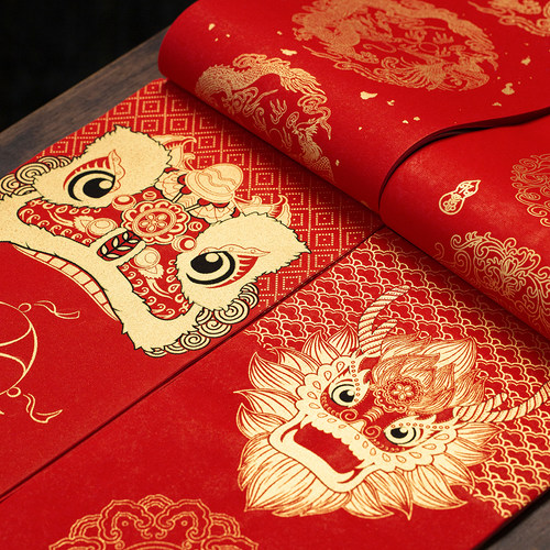 问心堂万年红春联纸对联纸