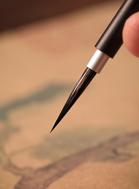 问心堂紫毫勾线笔工笔国画勾线笔唐卡写经勾线毛笔叶茎笔初学者