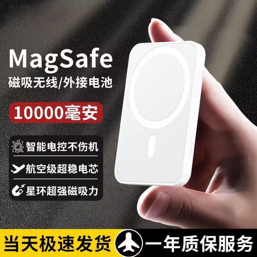 2025新款新国标3C认证可上飞机