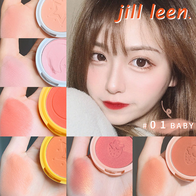 JILLLEEN柔雾腮红腮蓝哑光肉粉防水腮紫色提亮细腻高光胭脂彩妆