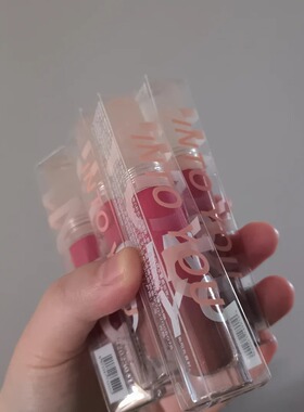 清仓处理卖完下架 旧版心慕与你intoyou水雾唇釉W01 W07 R03绝版
