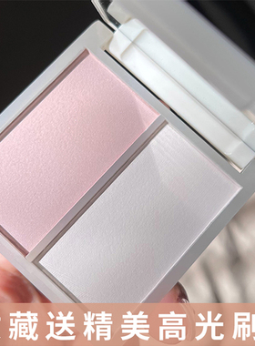 清仓pk107+wt905的平替啊！Zenn.th双色小心机高光粉提亮面中哑光